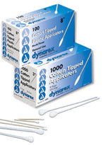 Mouth/Throat 8  Cotton-Tipped Applicators Bx/100 Non-Sterile